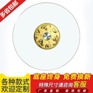 餐桌玻璃圆桌底座酒店饭桌转盘圆形桌面旋转底座饭店餐厅转盘家用