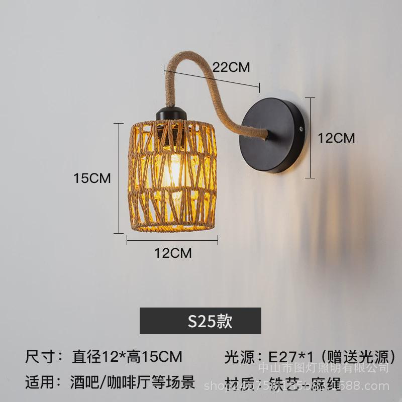 美式复古工业风LOFT酒吧过道楼梯麻绳壁灯创意卧室背景墙装饰壁灯