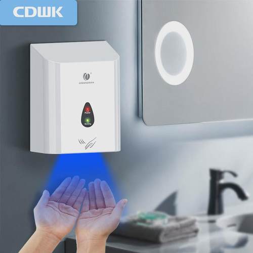 热销创点自动感应智能手机商用烘手器公共卫生间烘手机冷热风干烘