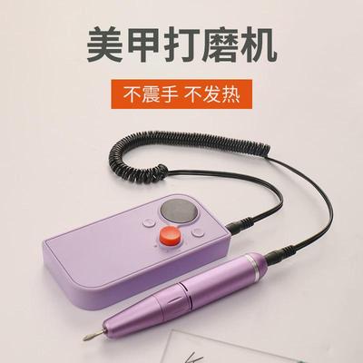 美甲打磨机日式美甲店专用吸尘器一体专业电动卸甲小型家用去死皮