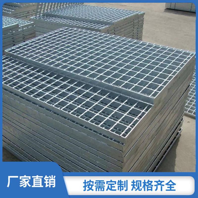 g255停车场排水沟镀锌钢格板不锈钢钢塔台工厂格栅热镀锌沟盖板