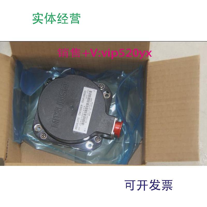 现货供应三菱伺服电机编码器OSA104OSA105S2欢迎询价！