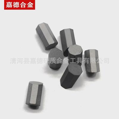 厂家硬质合金地质镁合金矿山大八角t110中八角t107