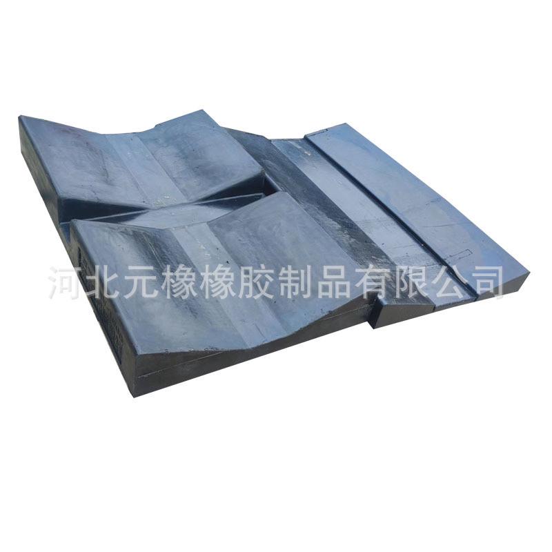 定制钢卷卷鞍座铝卷金属橡胶垫片金属橡胶异形橡胶鞍座