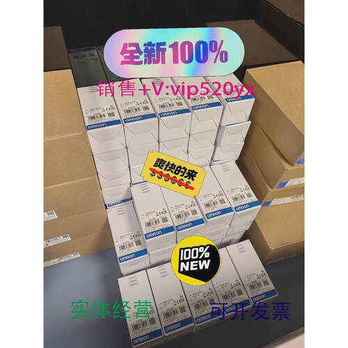 现货供应欧姆龙模块CP1W-CIF41CP1W-CIF01CIF11CIF12全新