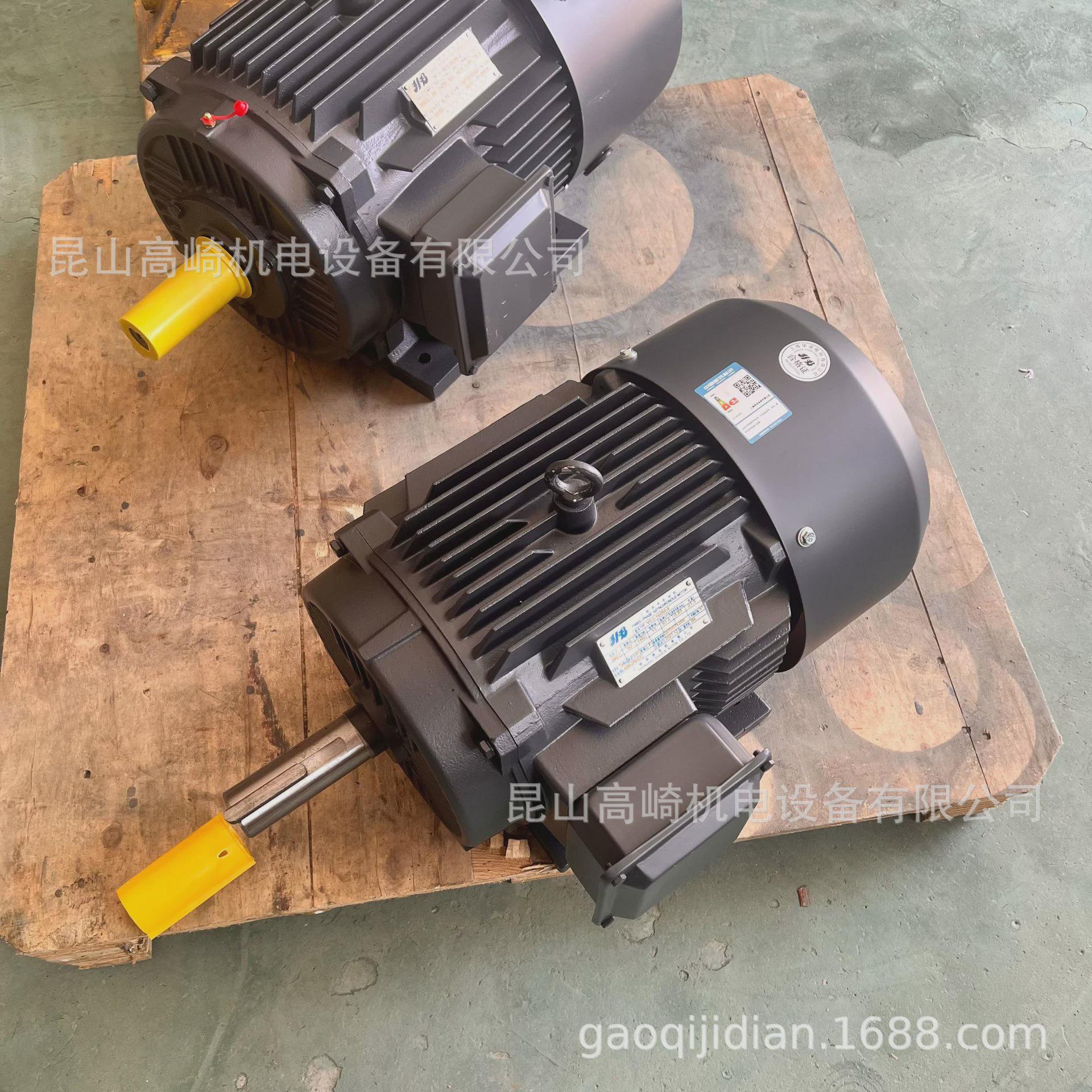 华上海滨电机yx3/ye3-225m-45kwie3能效4极三项异步电机现货
