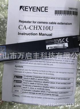 连接器士ca-chx10u基恩全新现货议价