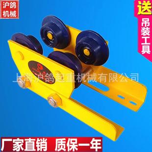 厂家直销微型电动葫芦专用手推跑车 1.5吨 工字钢跑车 行车1吨