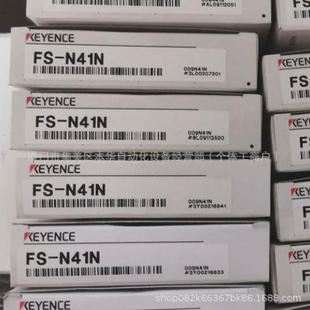 基恩士位移传感器GT H12.GT2 H10.GT H22.GT2 H12K A10GT 热销原装