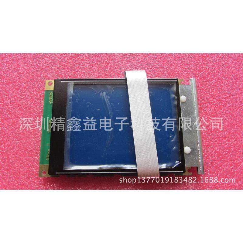 供应商ug32f25显示屏现货议价,五金/工具,电力半导体器件,淘宝优惠券,粉丝福利购,淘宝优惠卷