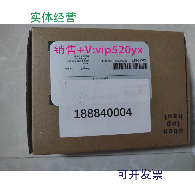 现货供应E94AYCEN全新Lenze伦茨变频器9400安全模块E94AYCEN/S实