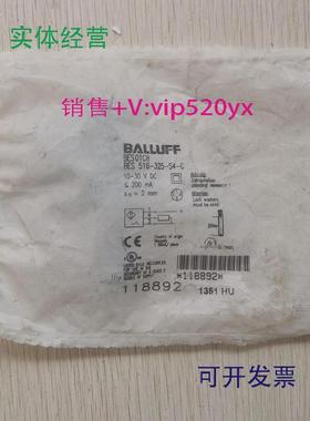 供应促销全新巴鲁夫BES516-325-S4-CBES01C8实物照片