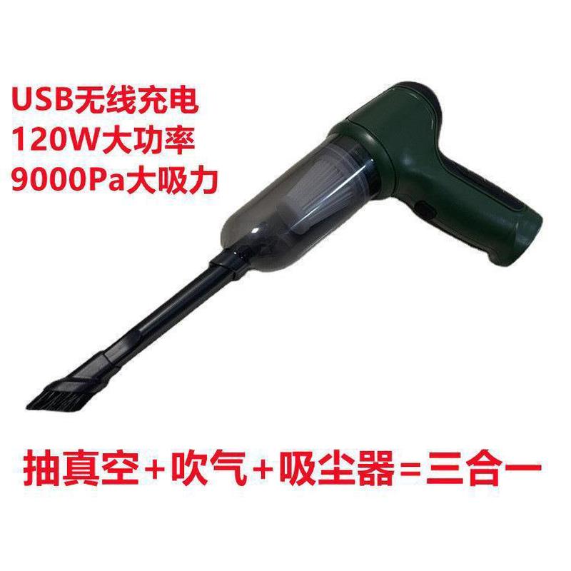 车载吸尘器无线吹汽车用品一体手持吸便携式小型超强吹吸力大功率