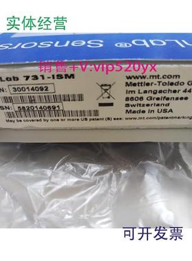 现货供应瑞士梅特勒托利多InLab731-ISM超纯水电导率仪电极/探头3