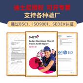 哈二爷牵引绳多扣位调节狗狗牵引绳尼龙绳子高拉力宠物牵引耐用