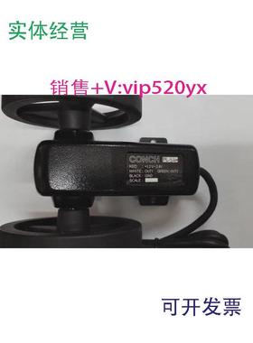 现货供应CONCHPL-S2M计米轮跑码轮计米器PLS2MPL台湾琦胜CHYISHEN