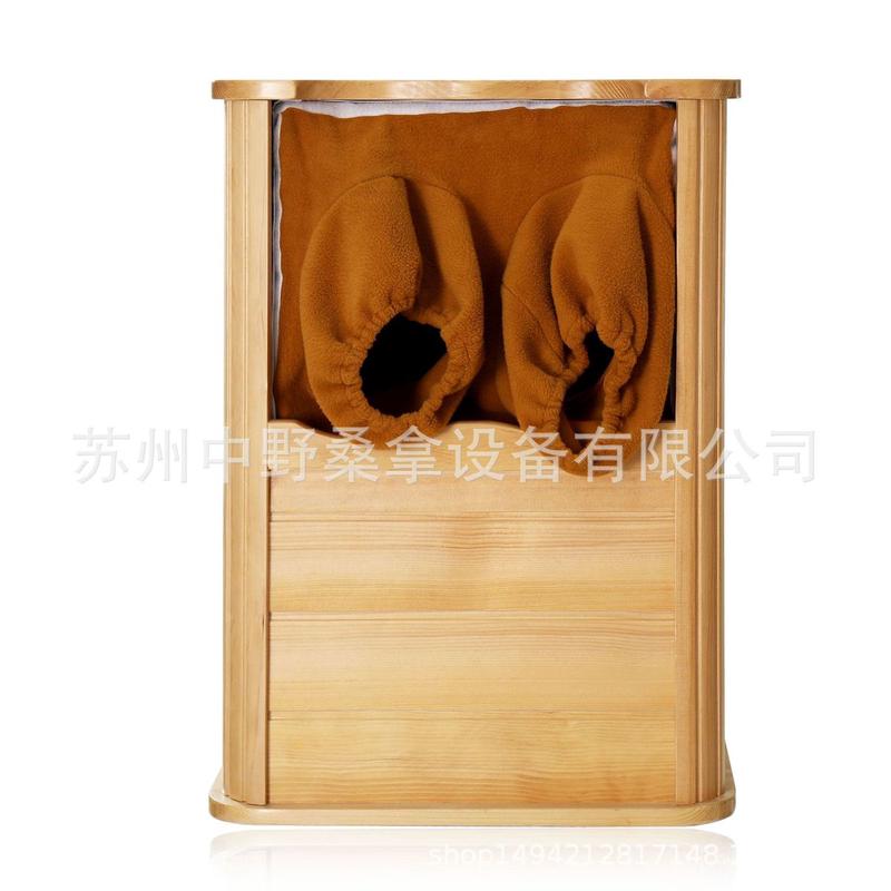 【工厂直供】远红外频谱足养桶足浴桶石墨烯全系能量养生桶按摩
