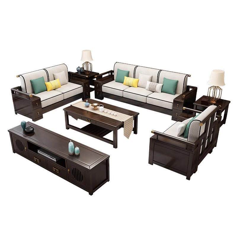 新中式实木沙发客厅贵妃转角小户型组合沙发禅意家用实木布艺沙发