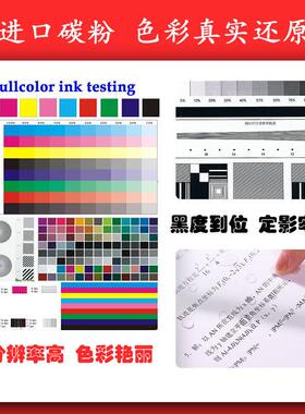 热销适用柯美TN623黑色BizhubPRESSC71cf粉盒Label190碳粉墨粉硒