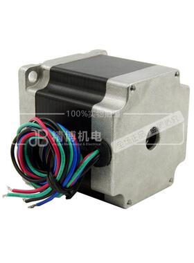 j57hb56-03步进电机两相
