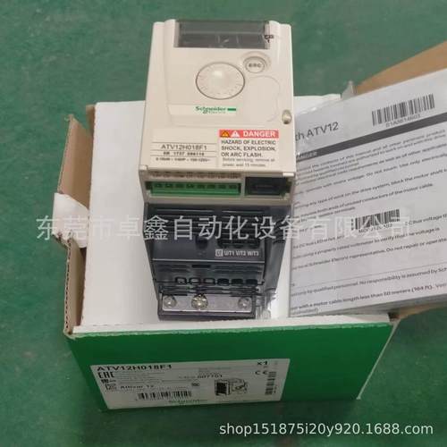 atv12h018f1现货优惠供应变频器议价