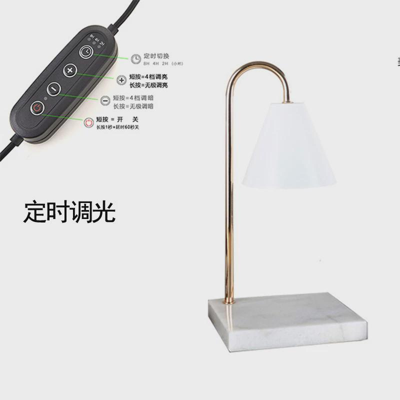 创意香薰融蜡灯定时升降铃兰礼品融烛床头北欧摆件木质扩香灯台灯