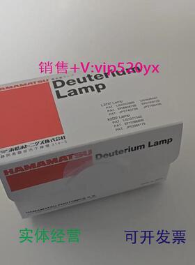 现货供应赛默飞全新氘灯，U3000用，Vanquish通用，6083.1111有防