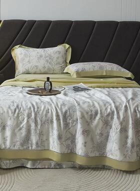 A947夏季款空调被夏凉被四件套60支兰精天丝可水洗凉感裸睡薄