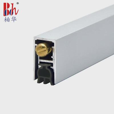 自动升降门底防尘条小U型经济型轻型木门遮光降噪环保密封条13x23