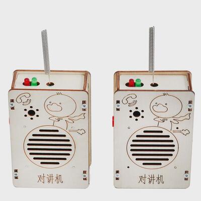 无线教具科技小制作手工拼装创客小发明科学实验对讲机模型材料包