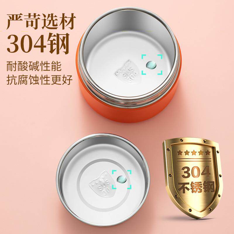 304不锈钢高端便当盒多功能真空密封保温饭盒便携式上班族焖烧壶