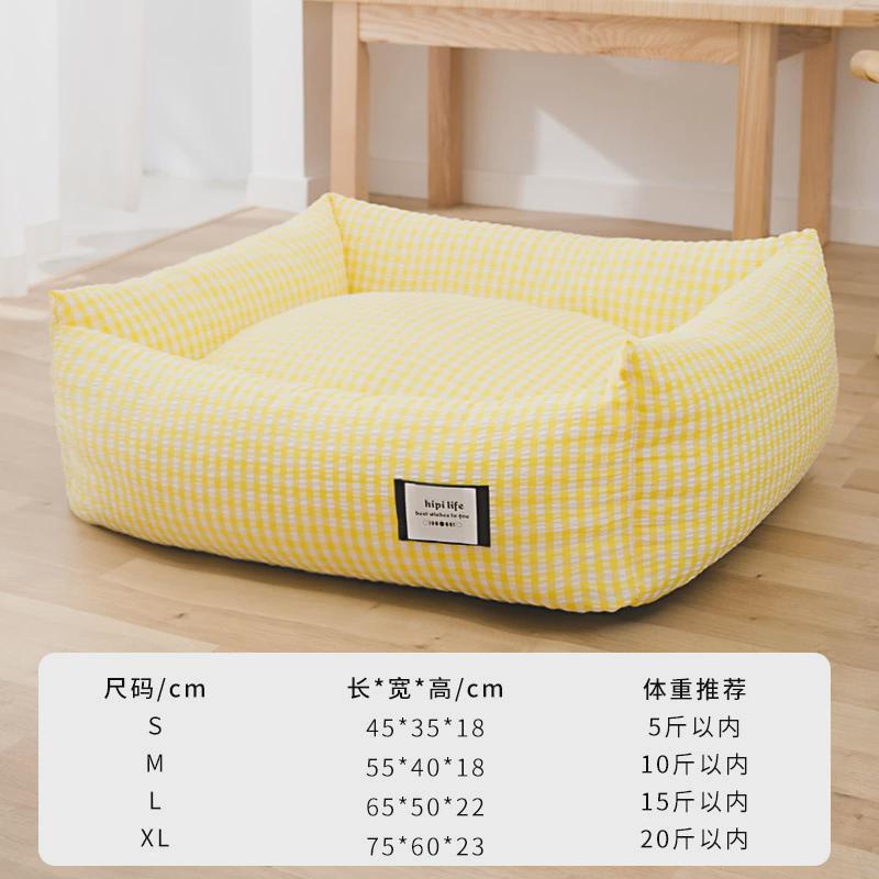 猫窝四季通用半封闭式可拆洗幼猫猫床秋冬季中小型犬狗窝宠物用品