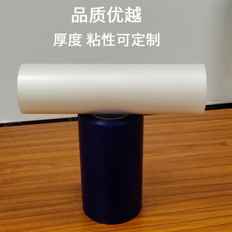 现货uv半导体晶园切割防刮膜分割upet蓝色透明胶玻璃切割任意