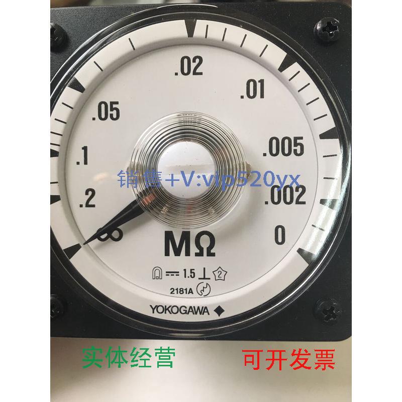 现货供应绝缘表YOKOGAWA237918/CJ0-M24V