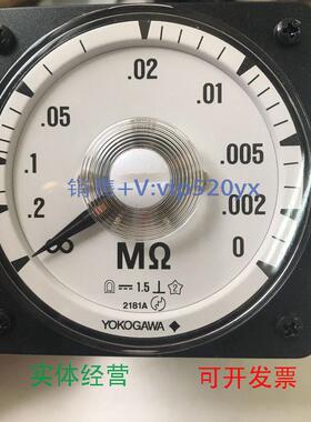 现货供应绝缘表YOKOGAWA237918/CJ0-M24V