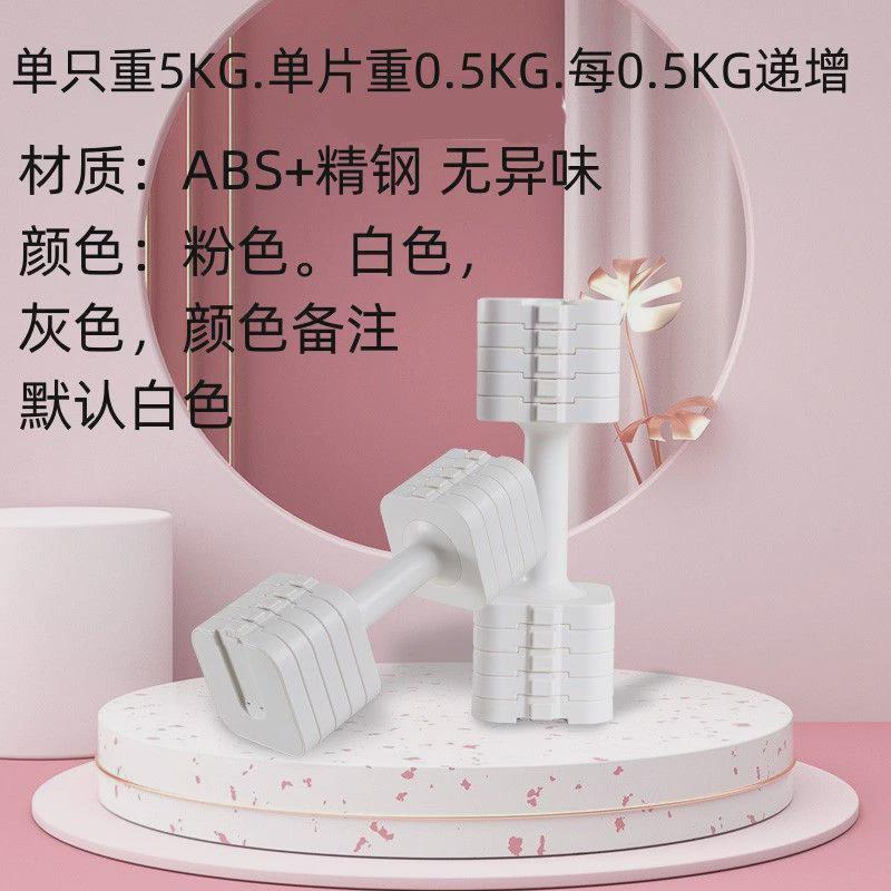 纯钢哑铃套装大重量包练胸健身家用臂力胶哑铃一体式包胶健身器