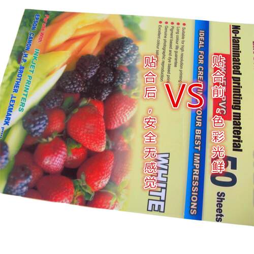 pvc双面胶透超高黄底白底双面胶胸牌标牌奖牌高透高粘广告橱窗