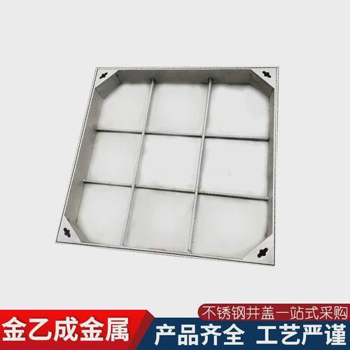 304不锈钢井盖304/201排水沟隐形盖板不锈钢工程井盖方形井盖