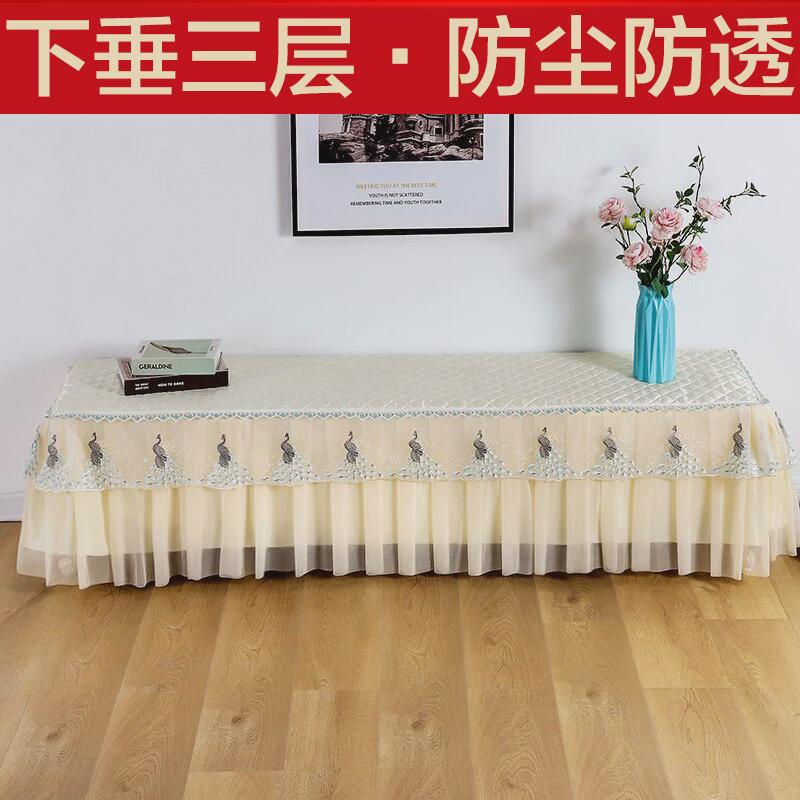 a947新中式电视柜罩桌布盖布长方形客厅长桌防尘盖巾茶几蕾丝可定