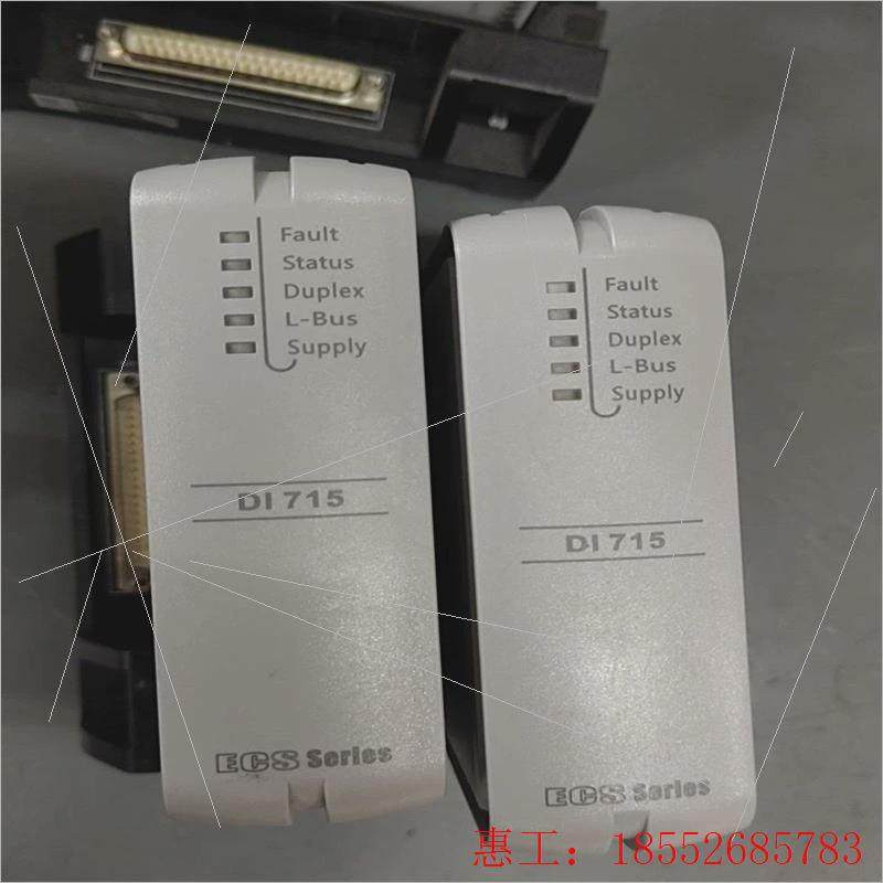 议价【询价】Di715-S  600