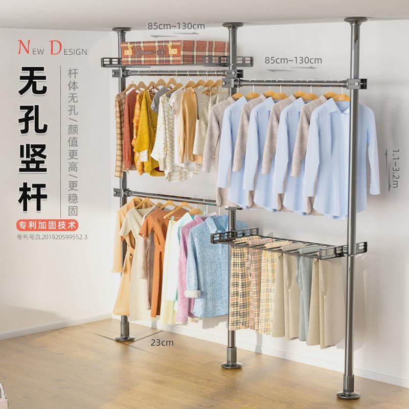 顶天立地组合衣架金属卧室钢管租房简易衣柜挂衣杆置衣架新品挂衣