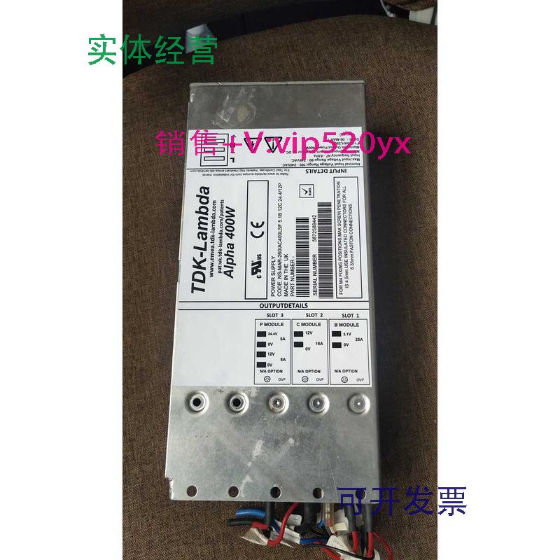 现货供应开关模块Alpha400WJ40029电源现货