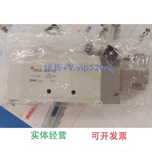 现货供应SY9120 03全新SMC电磁阀议价 5DZD