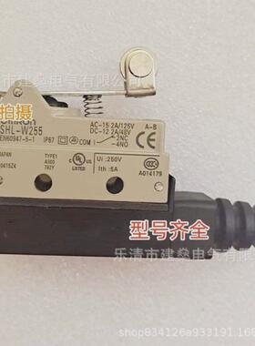 全新行程限位开关d4e-1a20n1b20n1c20n1d20n微动开关