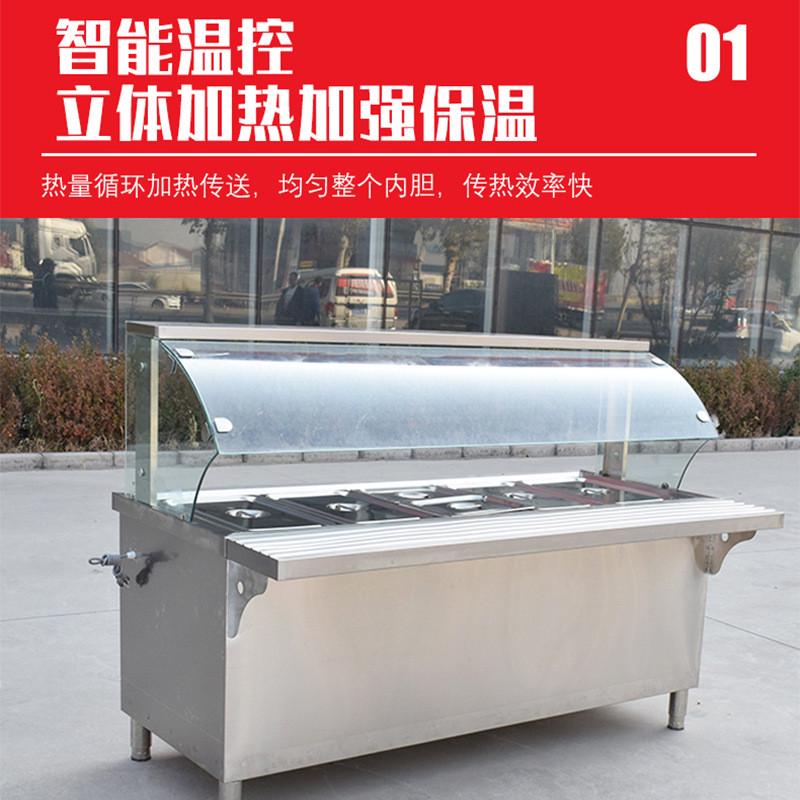 玻璃罩现货快餐车台式保温台不锈钢保温售饭台保温柜蒸菜台小吃店