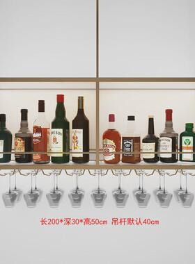 bl酒架吊架吧台吊柜悬挂不锈钢多功能吊挂置物架展架灯光挂杯架新