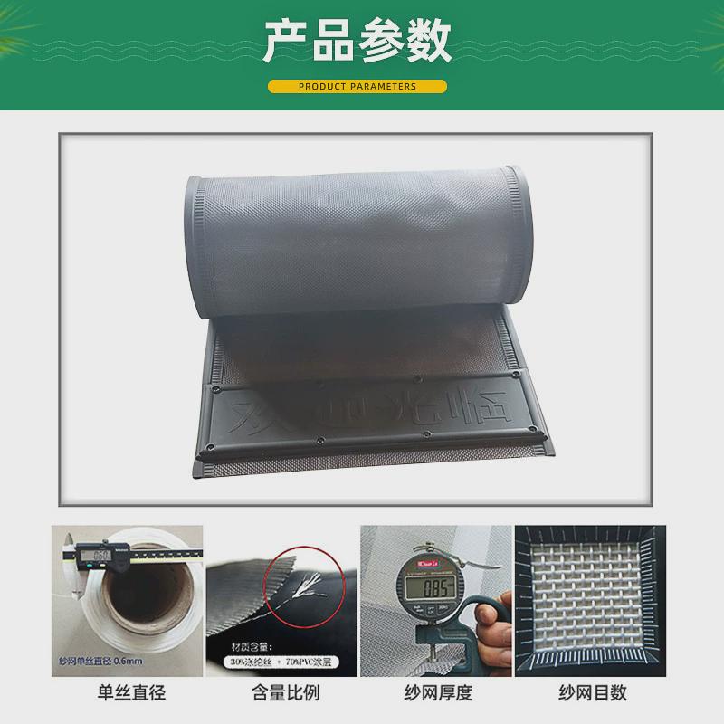 夏天磁性自吸纱帘透明线门帘夏季防蚊防尘防虫家用透明全磁条图片