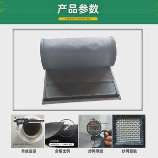防蚊防尘防虫家用透明全磁条 夏天磁性自吸纱帘透明线门帘夏季