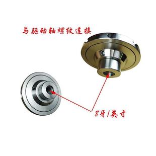 150mm 上海爪琛木工车床卡盘6寸 四同联动自定心卡盘4爪