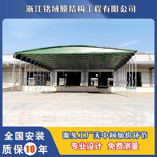 pvc推拉雨篷夜市伸缩折叠帐篷可移动推拉遮阳棚户外遮雨蓬家用